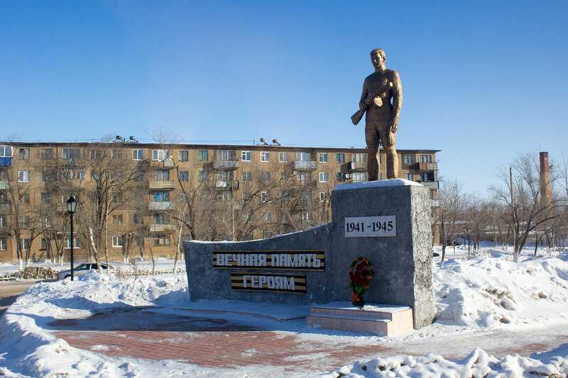 Город ясный оренбургская область. Поселок Комаровский. Достопримечательности ясного. Мемориал города ясного. Памятник Ясный.