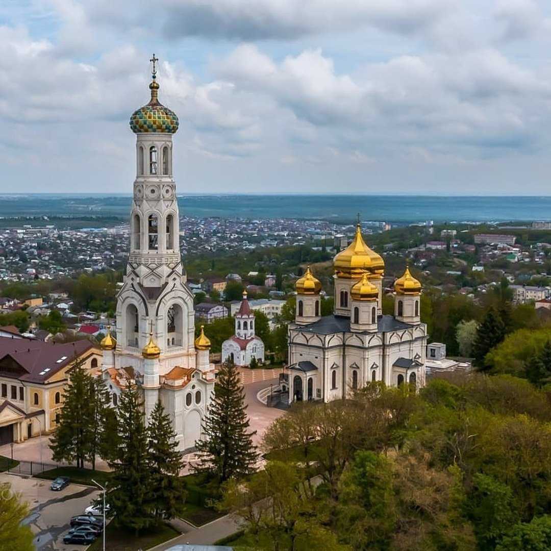 Ставрополь столица Ставропольского края