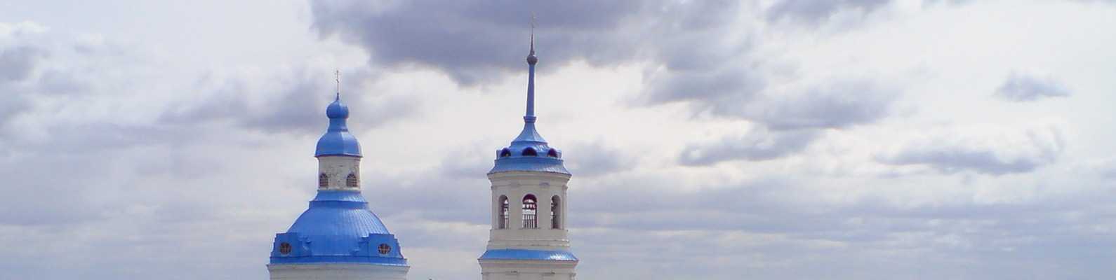 Тихие горы менделеевск. Богоявленский храм в Менделеевске. Менделеевск Церковь Богоявленская. Богоявленский храм тихие горы. Водосвятная часовня при Богоявленской церкви, Менделеевск.