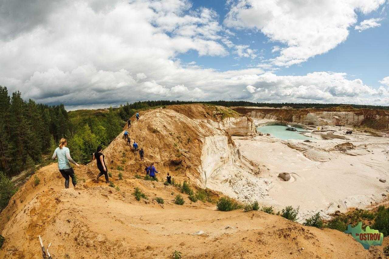 Лужские Мальдивы