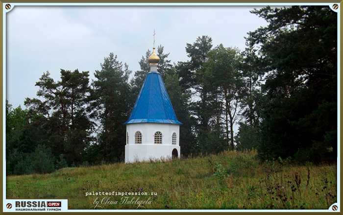 Зуевы ключи помещик удмуртия