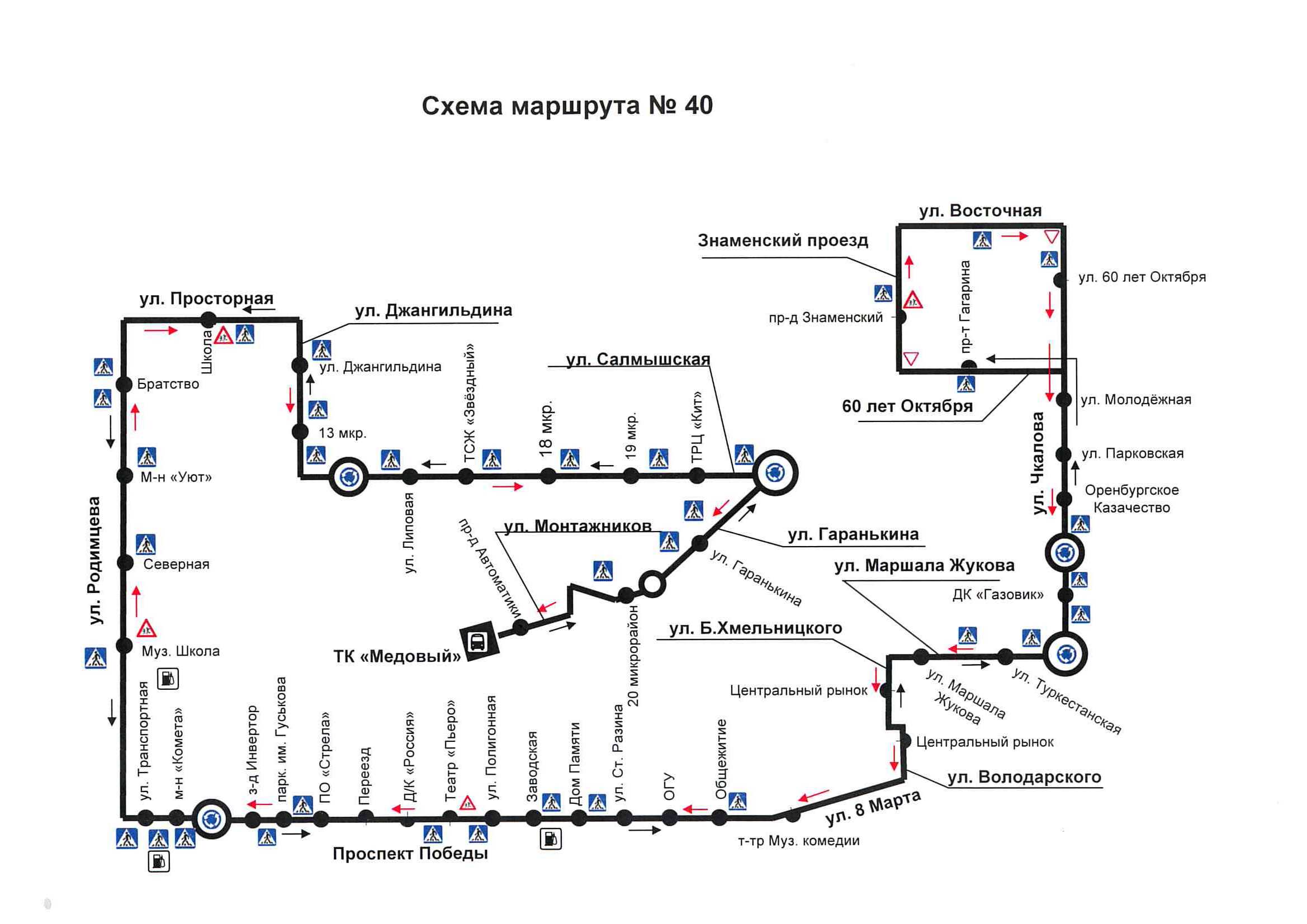 Автобус 67 маршрут на карте