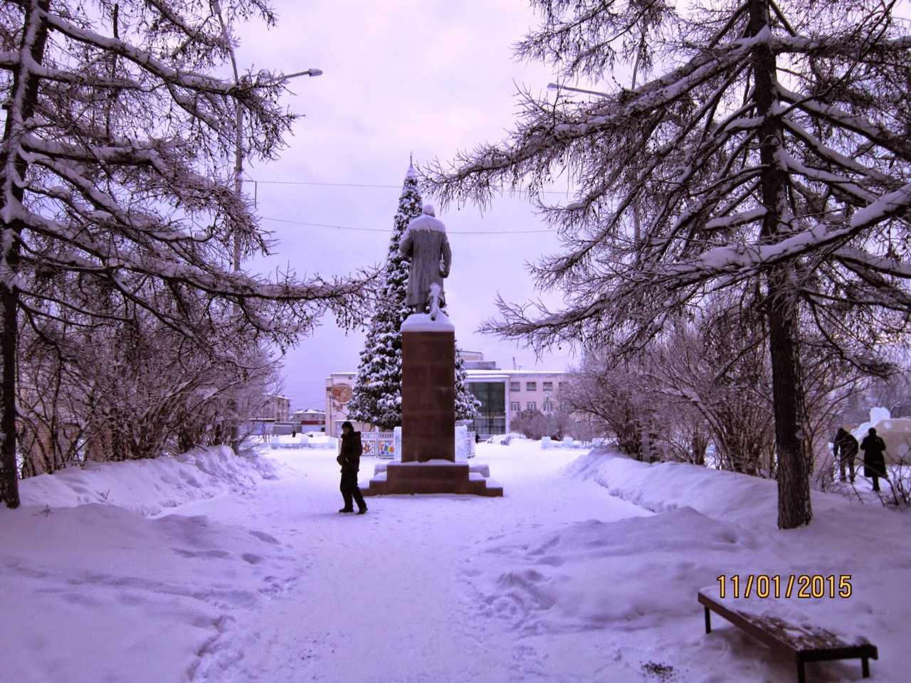 Администрация североуральского городского округа