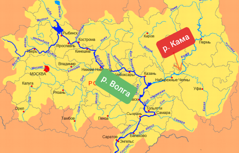 Где город вятка. Река Кама на карте. Реки Вятка Кама Волга на карте. Река Вятка на карте России Исток и Устье. Карта Камы реки.