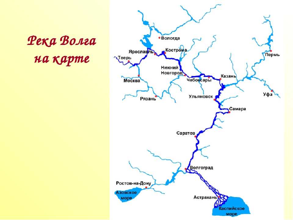 Великая русская река волга: описание, особенности, интересные места и факты