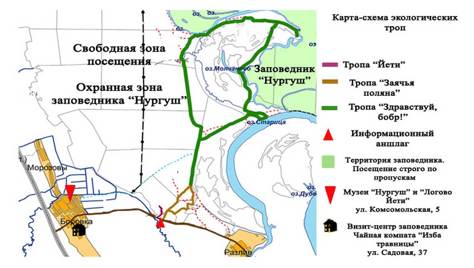 Чем знаменита кировская область