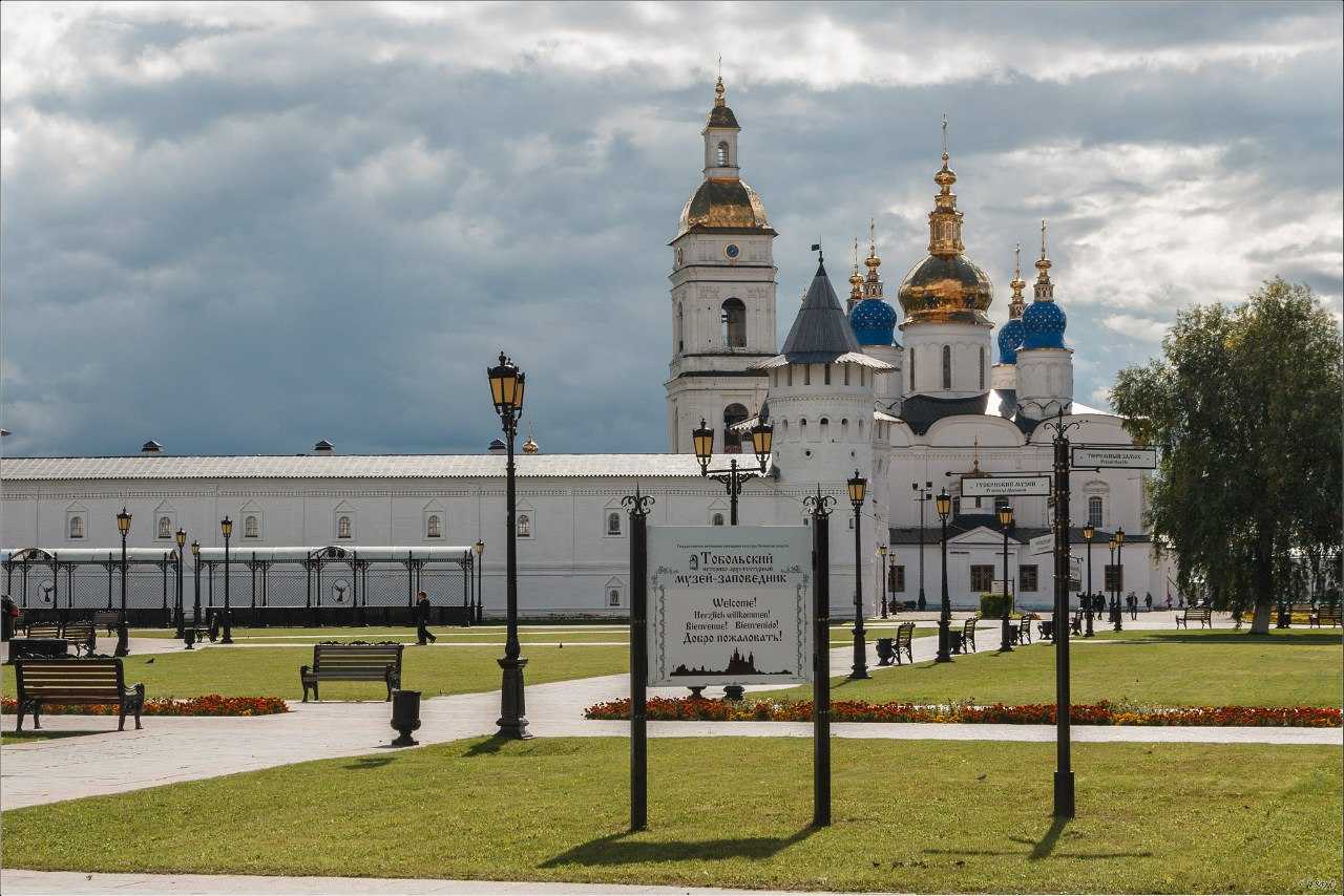 Тобольский кремль – единственная каменная крепость в сибири