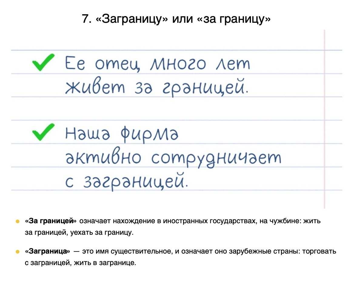 Уже определено как будет жить население и страна в ближайшие года, а может даже десятилетия... - снн-с какой новости начать?