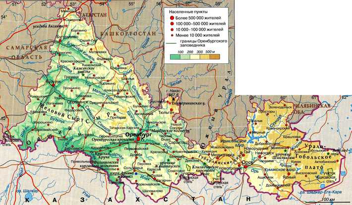 Оренбургская область на карте России. Районы Оренбургской области граничащие с Казахстаном.