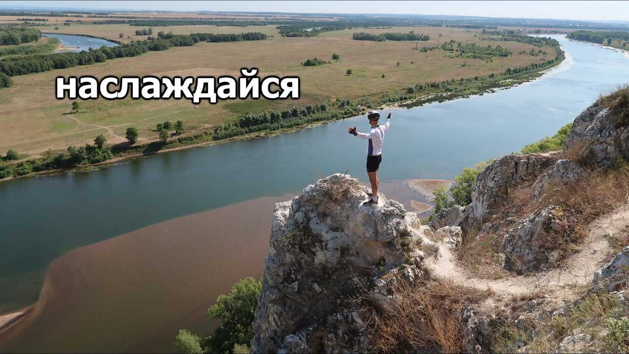 Охлебининская гипсовая пещера