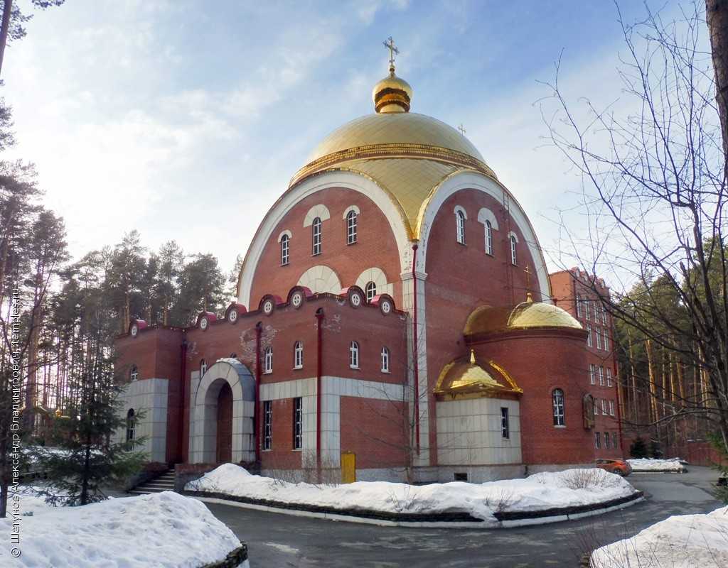 Церковь Пантелеймона целителя в Москве