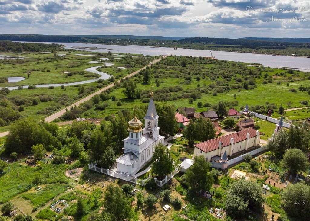 Карта чусовские городки