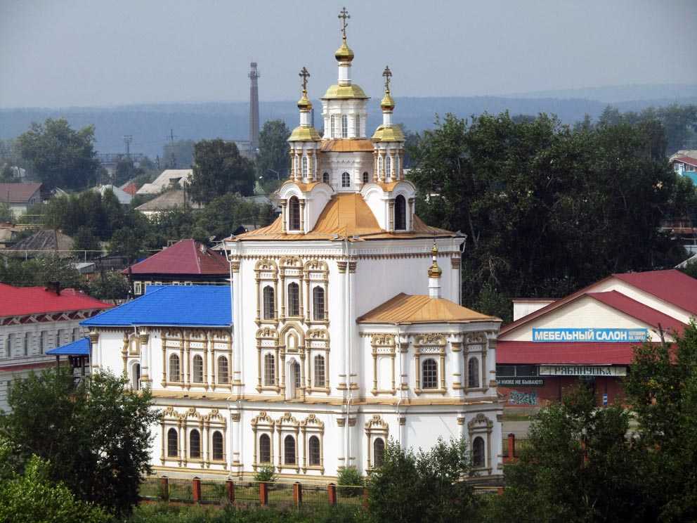 Карпинск — в списке «неблагоприятных» городов для жизни. но становится лучше