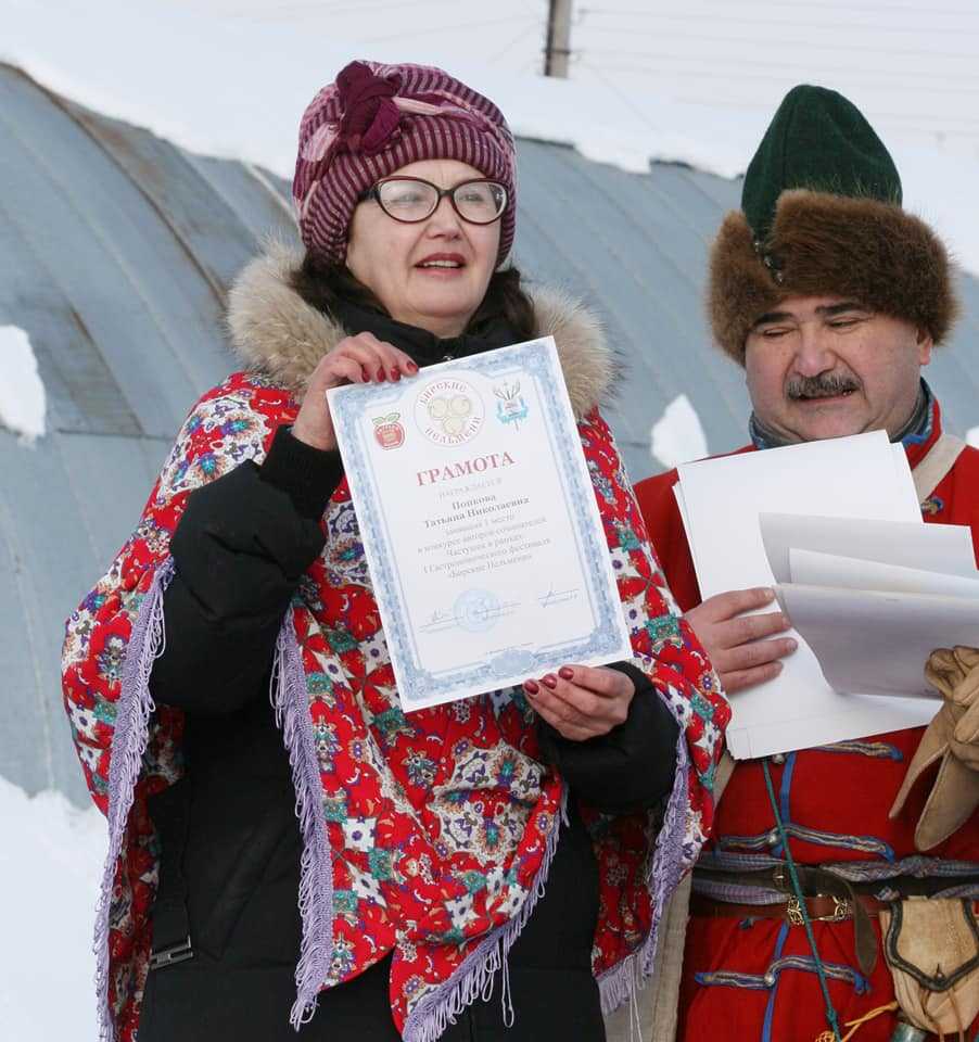 Городу Бирску повезло больше, чем какому-либо городу Башкирии Поэтому нельзя было пропустить их первый гастро-фестиваль Бирские пельмени