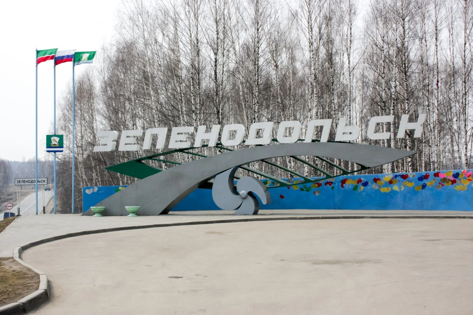 Озеро солдатское | марийские лесоходы