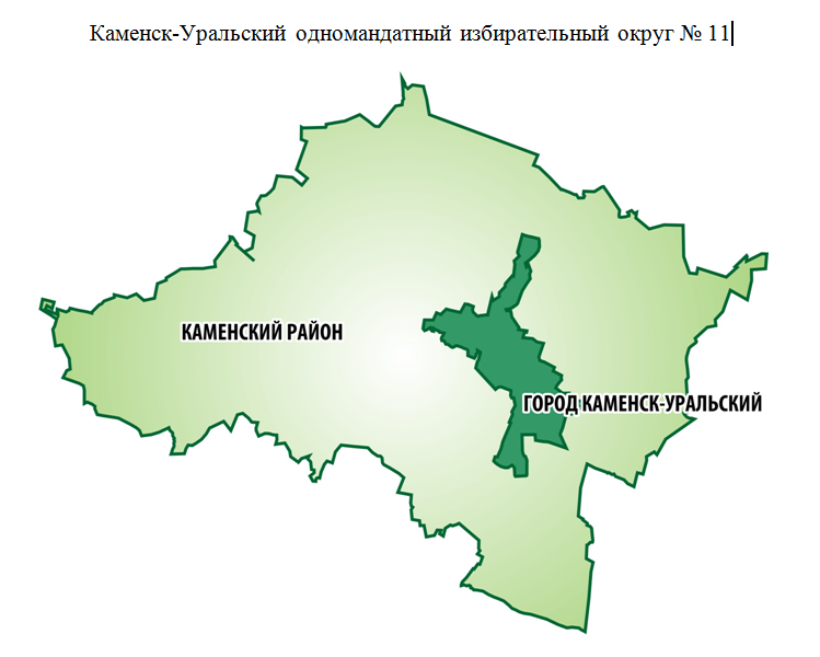 Каменск уральский карта с номерами. Карта Каменского городского округа. Каменск-Уральский городской округ. Каменск-Уральский районы города. Каменский городской округ карта.