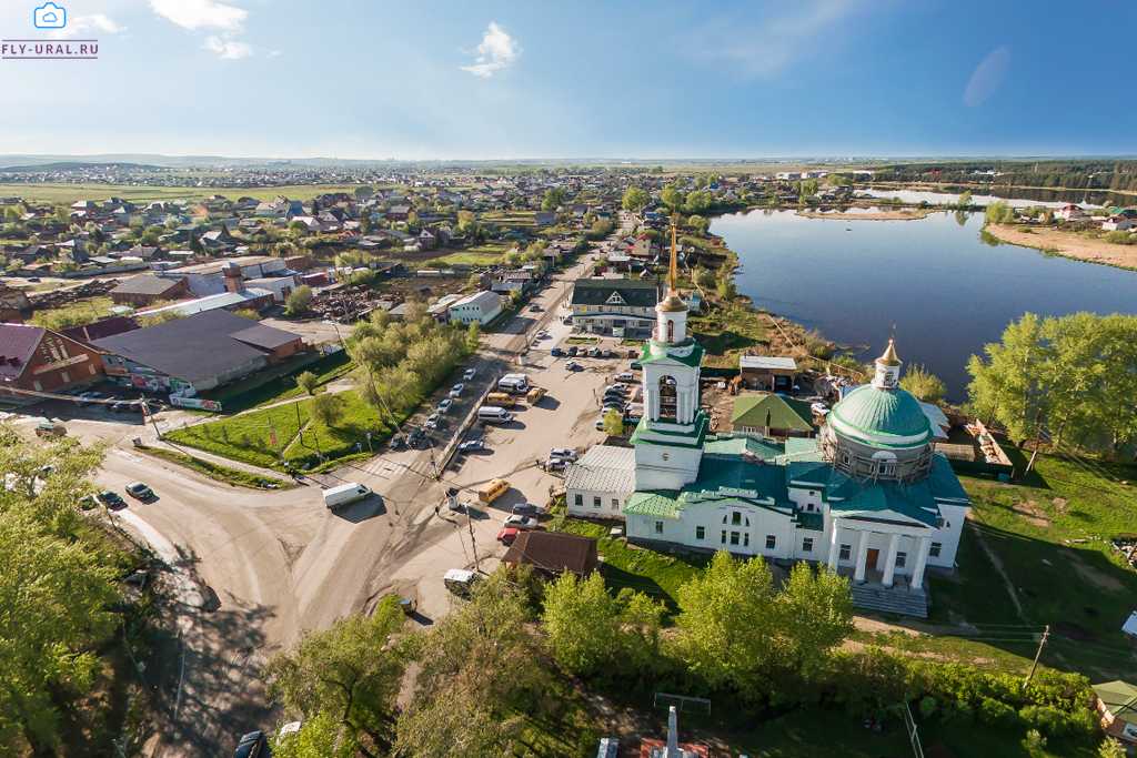 Карта города арамиль свердловская область