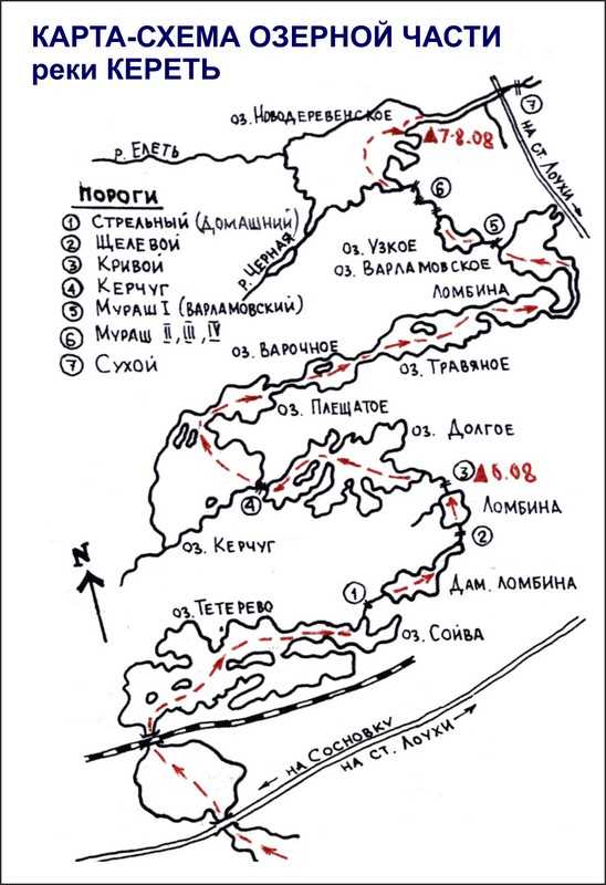 Река кереть карта маршрута